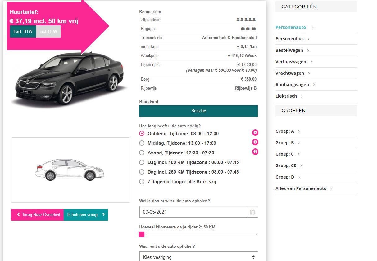 Online Reservation System - Screenshot 2