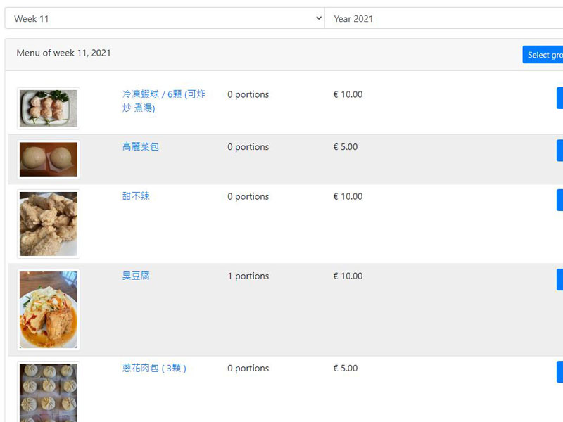 Sistem Pesanan Online - Screenshot 2
