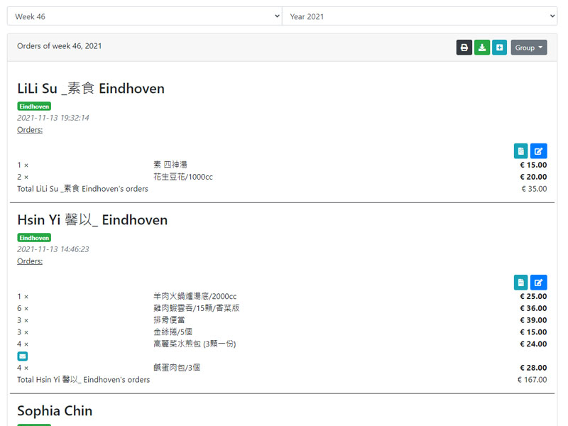 Sistem Pesanan Online - Screenshot 4